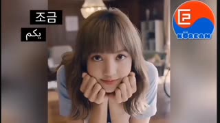 آموزش مکالمات کاربردی زبان کره ای۴