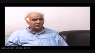 دروغی به نام پاسارگاد(مستند معجولات مجلل)-قسمت ششم