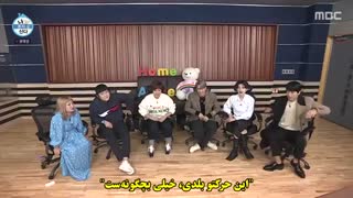 قسمت 372 برنامهI Live Alone با حضور کای همراه با زیرنویس فارسی چسبیده