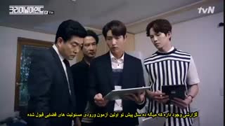 سریال ذهن های جنایتکار قسمت یازدهم (با بازی لی جونگی و مون چائه وون) ۲۰۱۷