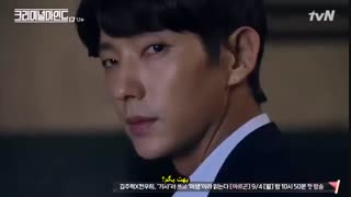 سریال ذهن های جنایتکار قسمت دوازدهم (با بازی لی جونگی و مون چائه وون) ۲۰۱۷