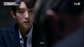 سریال ذهن های جنایتکار قسمت هفدهم (با بازی لی جونگی و مون چائه وون) ۲۰۱۷