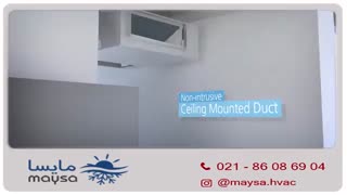 نحوه کار داکت اسپلیت