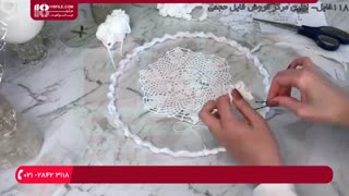 آویز دریم کچر-دریم کچر- طرح بافتنی