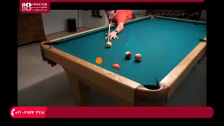 استفاده از ضربه دقیق و محکم در بازی بیلیارد