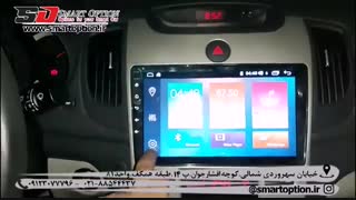 مانیتور فابریک کیا سراتو