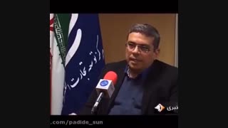 مصوبه بازاریابی شبکه ای 2