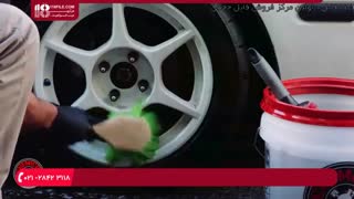 آموزش جرم گیری رینگ آلمینیومی با اسپری و آب