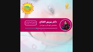 طراحی پادکست