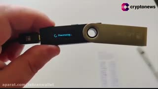 آموزش کار با کیف پول سختی افزاری نانو لجر اس | Ledger nano s