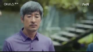 قسمت یازدهم سریال کره ای آبیس {گوی سحر آمیز} با زیرنویس چسبیده Abyss 2019 با بازی پارک بو یونگ و آن هیو سوپ