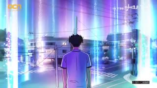 تیزر سریال The Uncanny Counter