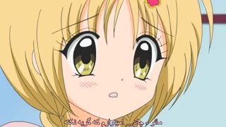 انیمه ی شیطان کوچولو قسمت ۱۳ با زیرنویس فارسی