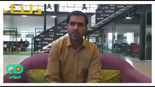 جلسات استانی الوبیزنس - سیستان و بلوچستان - آبان‌ماه 99