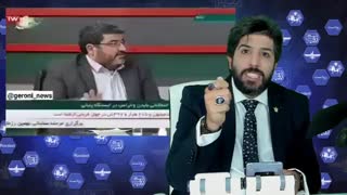 پاسخ کوبنده امید دانا به سینا ولی ا... و دلقکان دیگر که به سخنان ژرف فواد ایزدی تاختند _برنامه  رودست امید دانا