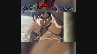 سم درجه یک اوردم ( ارن در پایتخت ) XDDDDDمن جرررررررررر