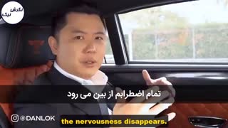 یک تکنیک برای سخنرانی در جمع از دن لاک