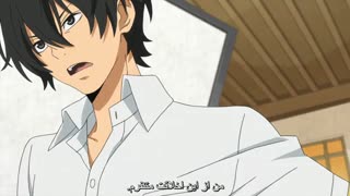 انیمه بغل دستی من آقای هیولا قسمت ششم - tonari no kaibutsu_kun- با زیرنویس فارسی هاردستاب