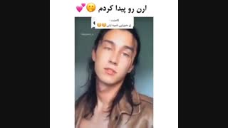فوزمیت خان رو پیدا کردم •∆•