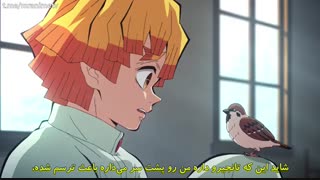 تیغه شیطان قسمت 25 Kimetsu no yaiba