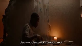 فیلم خانه او His House 2020