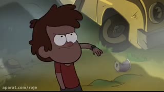 انیمیشن آبشار جاذبه Gravity Falls فصل 1 قسمت 12 هاردساب فارسی
