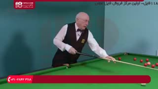 آموزش طرز حرکت دادن چوب در بازی بیلیارد ( زبان فارسی )