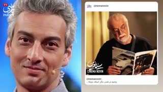 واکنش بی سابقه هنرمندان به درگذشت چنگیز جلیلوند اسطوره دوبله ایران