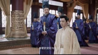 سریال چینی ارباب جیو لیو قسمت 33 با بازی بای لو بهمراه زیرنویس فارسی /Jiu Liu Overlord Chinese Drama 2020