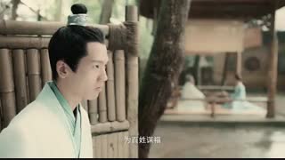 سریال چینی ارباب جیو لیو قسمت 35 با بازی بای لو بهمراه زیرنویس فارسی /Jiu Liu Overlord Chinese Drama 2020