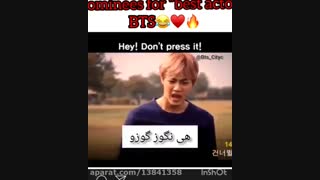 وقتی میگوزی ریکشن اعضا ( # BTS FUNNY )