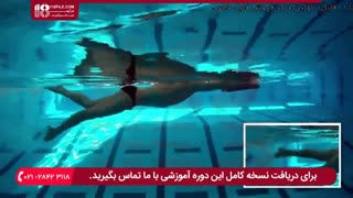 یادگیری حرکات شنا کرال سینه به صورت تصویری ( زبان فارسی )