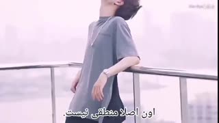 میکس از ییژان با اهنگ من عاشق یک خلافکار شدم