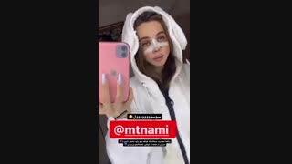 متین از نیکا با دماغ جدیدش میترسه ... خخخخخ