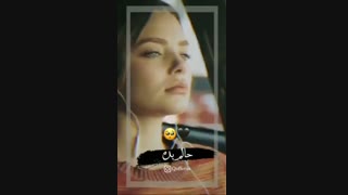 من شدم ادم بده....!