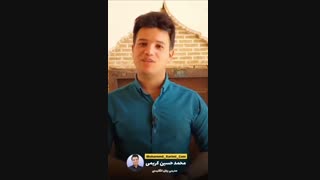 آموزش زبان انگلیسی |  یادگیری لغت Employ و کاربرد آن