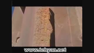 حقیقت درباره تخت جمشید(مستند تختگاه هیچکس-قسمت پنجم)