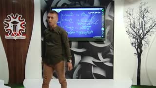 جلسه دوم زبان 12مهر