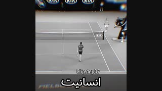 مهم نیست چه قدر بالایی ...‌مهم اینه اون بالا لاشخور نباشی