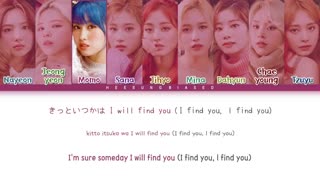 لیریک آهنگ ژاپنی scorpion از twice