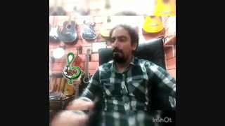 آموزش کالیمبا روز چهارم مفهوم اکتاو