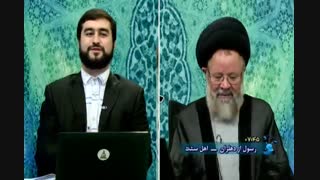 تماس بیننده اهل سنت با آیت الله قزوینی و صحبتهایی که رد و بدل میشه - حتما تا آخرش ببینید