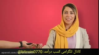 کسب درآمد میلیونی و تست شده از اینستاگرام-بدون فالوور