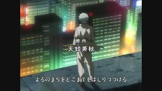 اوپنینگ گینتامن ( توضیحات ویدیو رو بخونید میفهمید چیه )