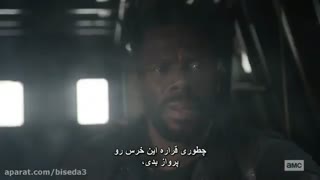 فصل 5 قسمت 1 سریال ترس از مردگان متحرک با زیرنویس فارسی