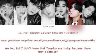 ویدیو لیریک آهنگ Skit از BTS