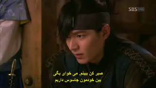 قسمت دوازدهم سریال کره ای سرنوشت (ایمان) +زیرنویس چسبیده Faith 2012 یا بازی لی مین هو