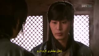 قسمت شانزدهم سریال کره ای سرنوشت (ایمان) +زیرنویس چسبیده Faith 2012 یا بازی لی مین هو