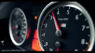 ببین منو اگه ازت ردی بگیرم نابودت میکنم افتاااااد