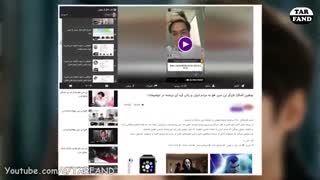توضیحاتی در مورد شایعه توهین لی مین هو به زنان ایرانی
